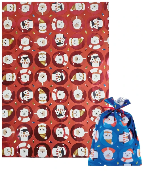 Torebka foliowa prezentowa Celafon 35x50 cm DUŻA 1 sztuka CZERWONA