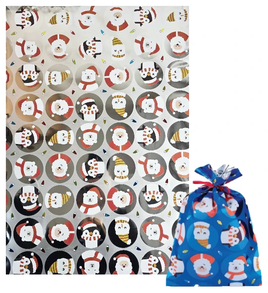 Torebka foliowa prezentowa Celafon 35x50 cm DUŻA 1 szt. SREBRNA