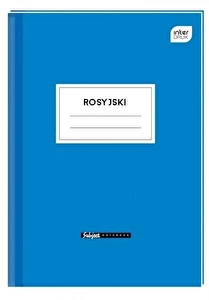 BRULION A5 80k linia INTERDRUK ściąga TO J.ROSYJSKI