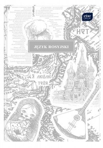 BRULION A5 80k linia INTERDRUK ściąga TO J.ROSYJSKI