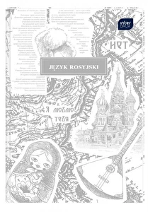 BRULION A5 80k linia INTERDRUK ściąga TO J.ROSYJSKI