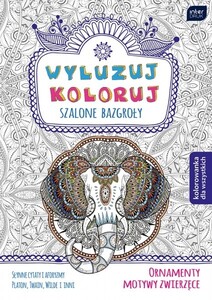 Kolorowanka B5 32k. WYLUZUJ KOLORUJ MIX