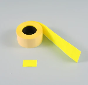 Taśma do metkownic 2-rzędowa 26x16 TOVEL prosta żółta