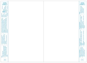 Zeszyt A5 60k kratka Biologia z poradnikiem Gatis