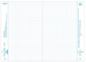 Zeszyt A5 60k kratka Fizyka z poradnikiem Gatis