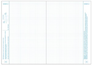Zeszyt A5 60k kratka Chemia z poradnikiem Gatis