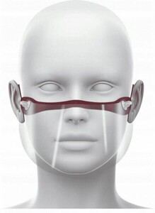 Przyłbica MINI na nos i usta