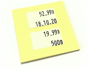 Metkownica dwurzędowa Sato Judo Black