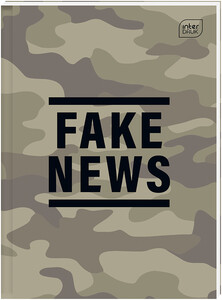 Brulion A5 96k = TO MIX boys Girls