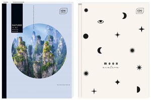 Brulion B5 160k kratka INTERDRUK oprawa twarda