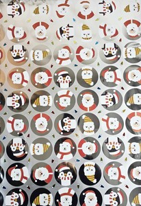 Torebka foliowa prezentowa Celafon 35x50 cm DUŻA 1 szt. SREBRNA