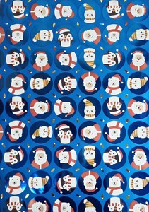 Torebka foliowa prezentowa Celafon 35x50 cm DUŻA 1 sztuka NIEBIESKA