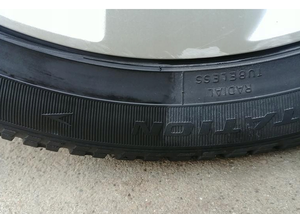 TENZI Środek do konserwacji opon i plastików 300ml