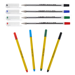 Wyprawka szkolna Klasa 7-8 + Plan lekcji