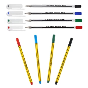 Wyprawka szkolna Klasa 7-8 + Plan lekcji