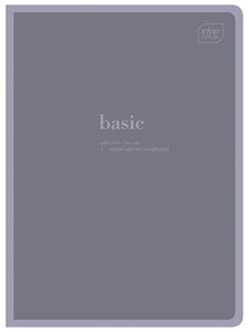 Zeszyt A5 60k # INTERDRUK MIX Hybrid Words girls