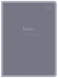 Zeszyt A5 60k # INTERDRUK MIX Hybrid Words girls