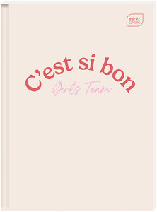 Brulion A5 96k = TO MIX boys Girls