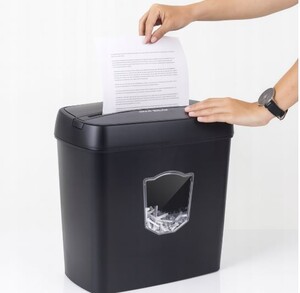 Niszczarka do papieru dokumentów kart automatyczna IZOXIS mocna XXL 12L