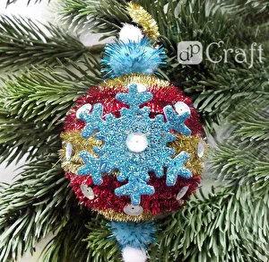 Zestaw kreatywny Świąteczna Bombka Magia Świąt ZRÓB TO SAM